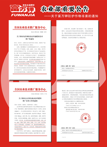 上传时间：2010-12-21 9:27:28